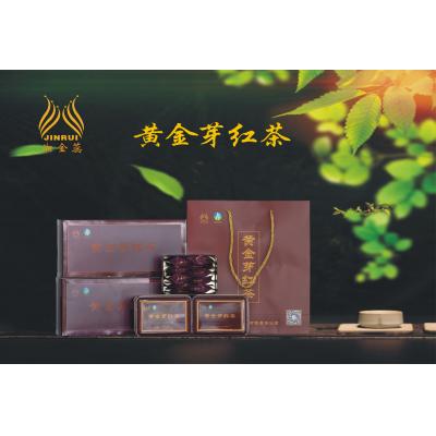 紅茶湘金蕊紅茶黃金芽紅茶云臺山茶永州茗茶雙牌特產(chǎn)