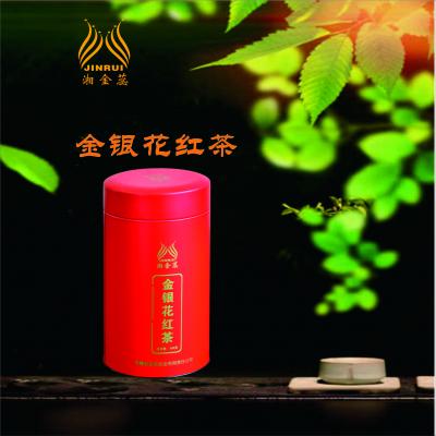 金銀花紅茶湘金蕊茶云臺山茶